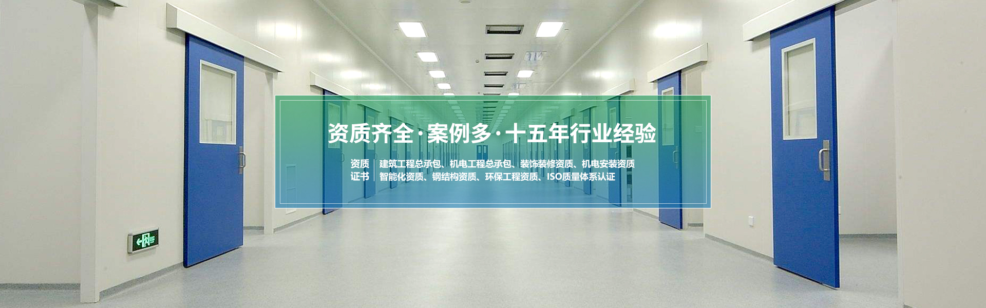 1704958504194213.jpg 圖片_20240105230713.jpg