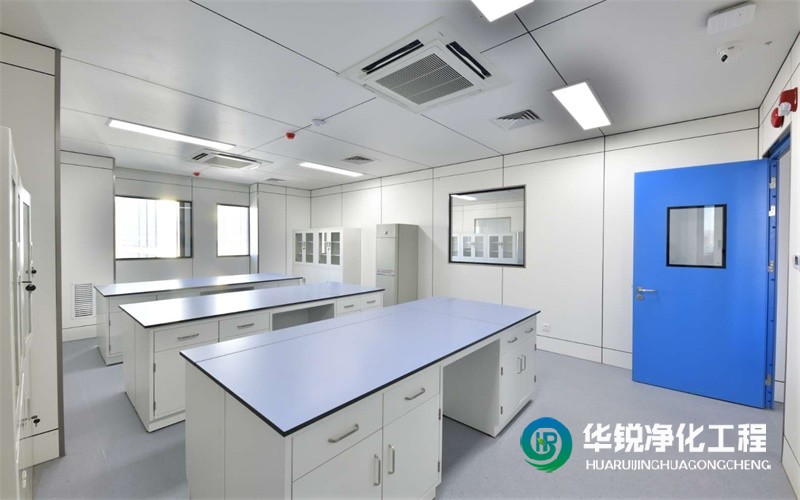 檢驗科建設(shè)施工要求都有哪些?為什么選擇我們?nèi)A銳凈化