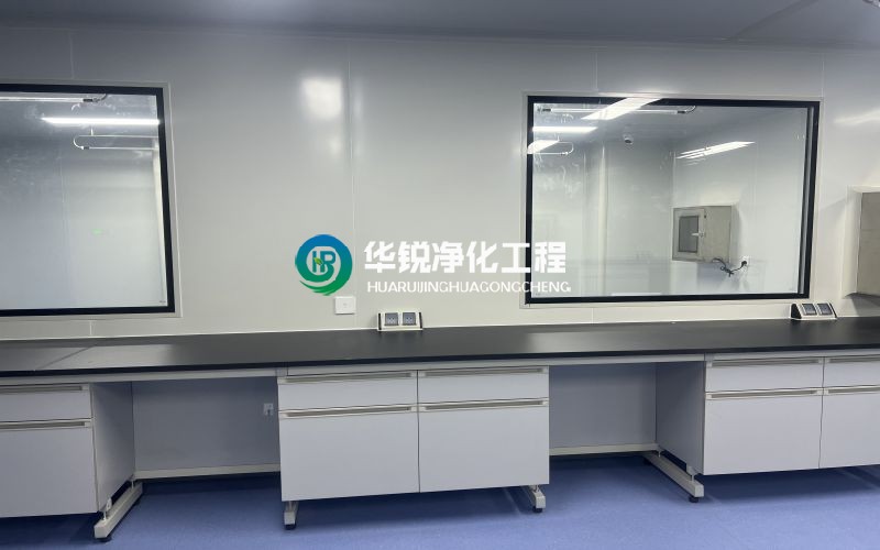 細胞實驗室裝修施工