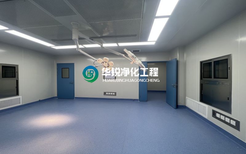 西藏拉薩醫療凈化手術室裝修建設項目中標