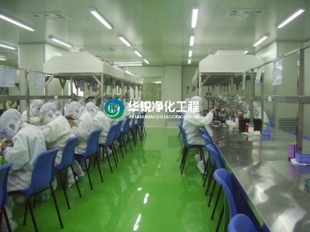 無塵車間凈化工程裝修設計,如何選擇合適的材料