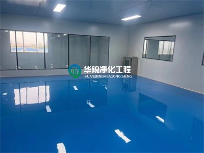 潔凈室氣壓規定