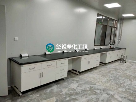 不同行業實驗室設計特點說明